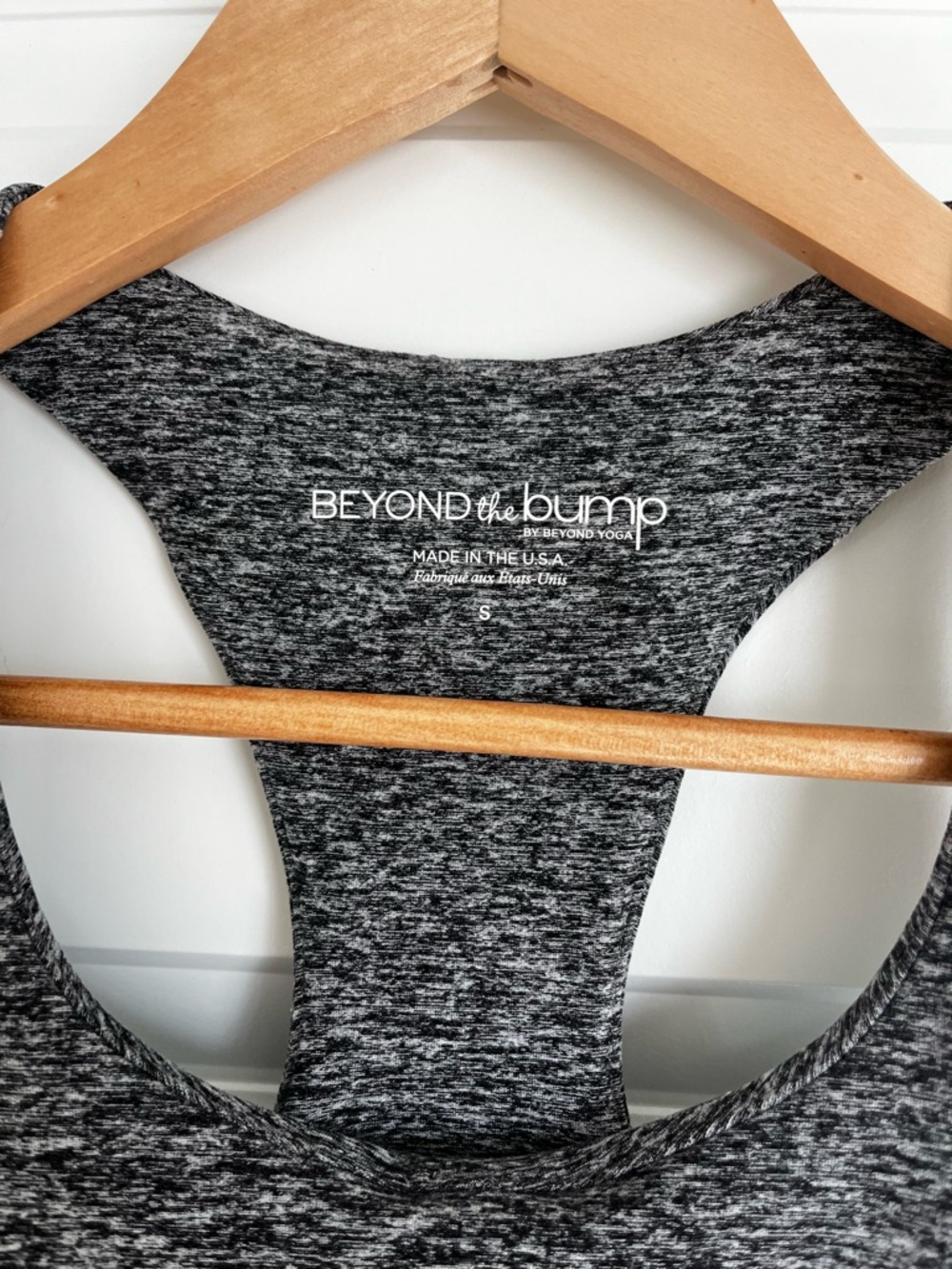 Beyond The Bump Spacedye Bases Covered Maternity Tank - Picture 4 of 5